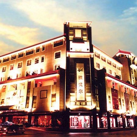 Youngor Central Hotel Tô Châu Ngoại thất bức ảnh